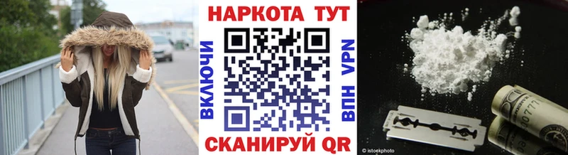 Альфа ПВП Щёлково
