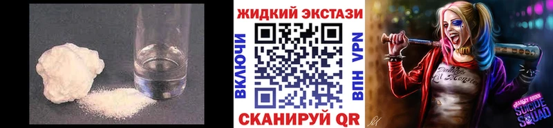 гидра как войти  магазин  наркотиков  Щёлково  Бутират 99% 