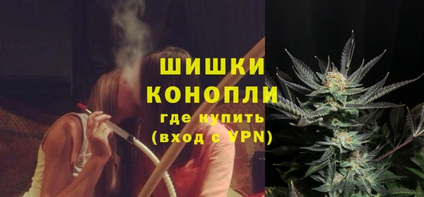 марки lsd Вязники