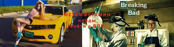 марки lsd Вязники