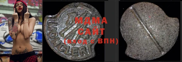 скорость Вяземский