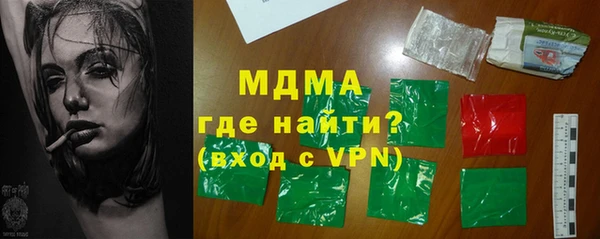 скорость Вяземский