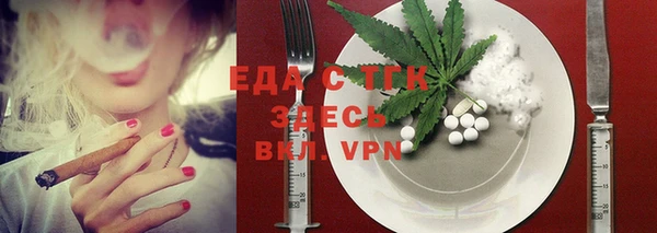 марки lsd Вязники