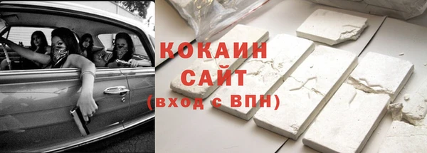 марки lsd Вязники