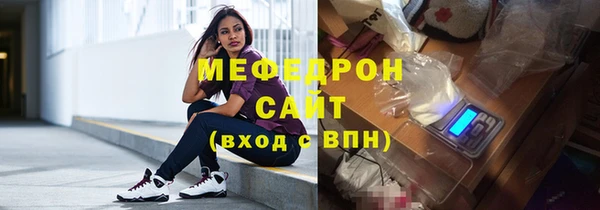 хмурый Горняк