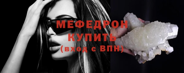 скорость Вяземский