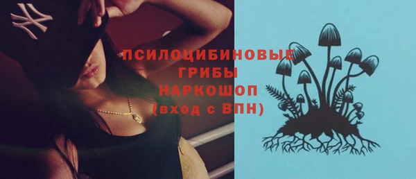 марки lsd Вязники