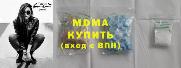скорость Вяземский