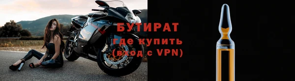 марки lsd Вязники