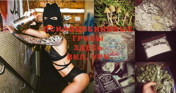 марки lsd Вязники