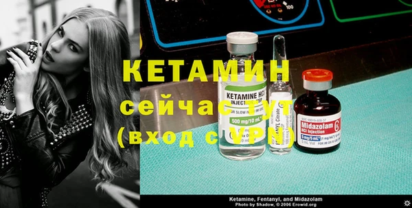 марки lsd Вязники
