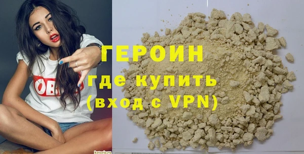 прущая мука Горно-Алтайск