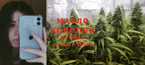 дурь Горнозаводск