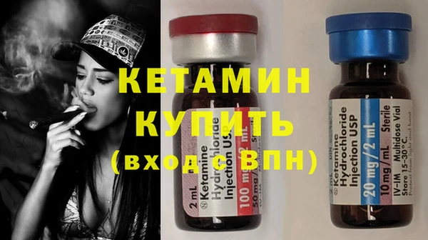 дурь Горнозаводск
