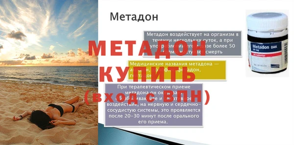 марки lsd Вязники