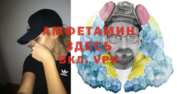 марки lsd Вязники